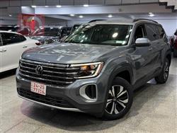 ڤۆڵکسواگن ئەتلەس